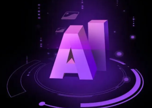 黑河智能化浪潮下，AI如何重塑普通人的生活质感